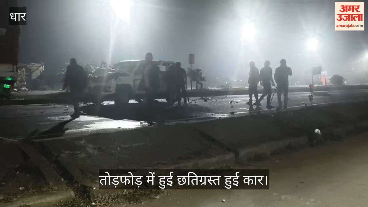 Liquor company employees assaulted in Badnawar Dhar one seriously injured referred to Indore