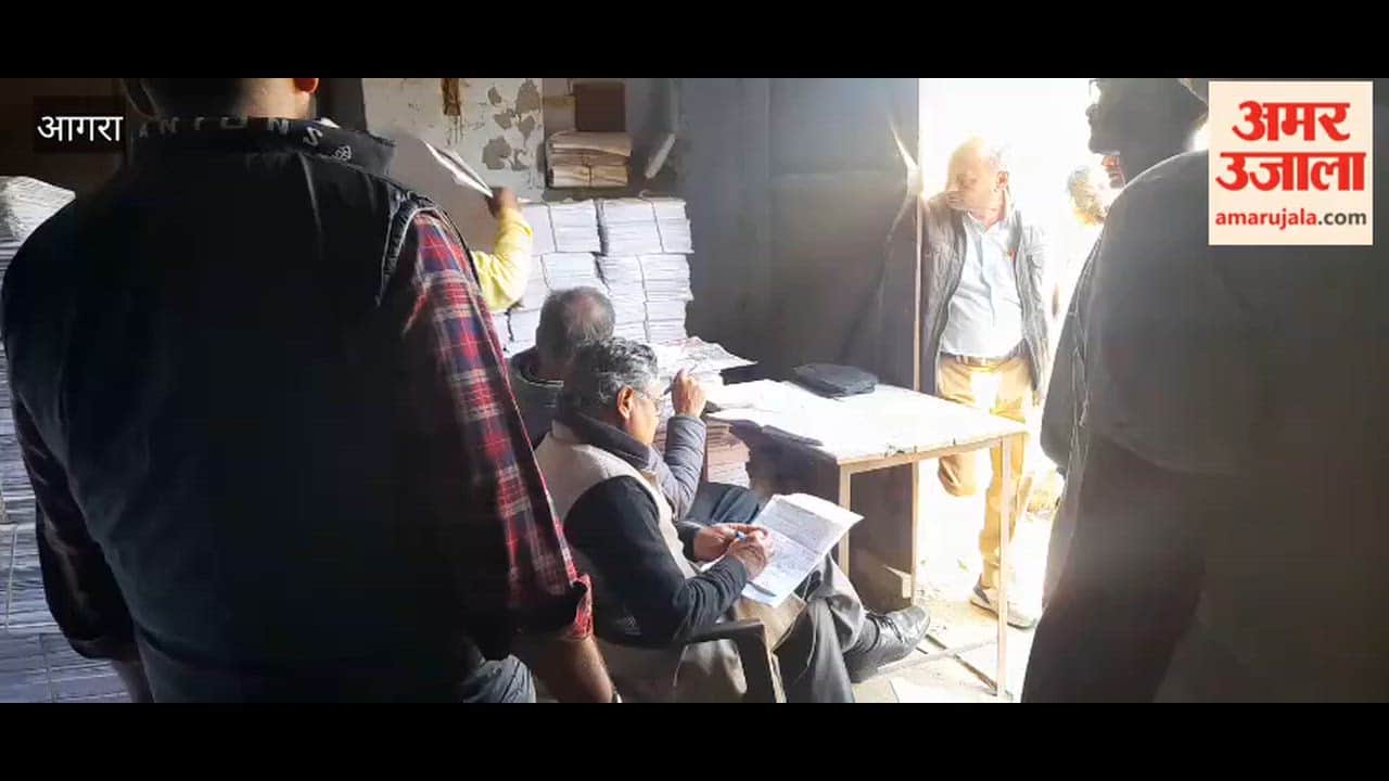 Distribution of Answer Sheets at GIC Underway: Center Superintendent's Letterhead Required for Admit Cards and Exam Material