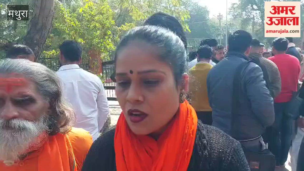 Suspicious death of cow protector in Mathura: Memorandum submitted demanding impartial investigation