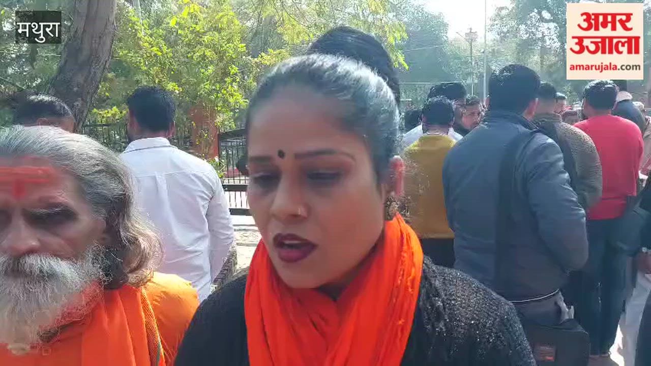 Suspicious death of cow protector in Mathura: Memorandum submitted demanding impartial investigation