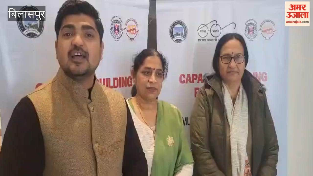 A solid waste management capacity building program was organized in Bilaspur municipality