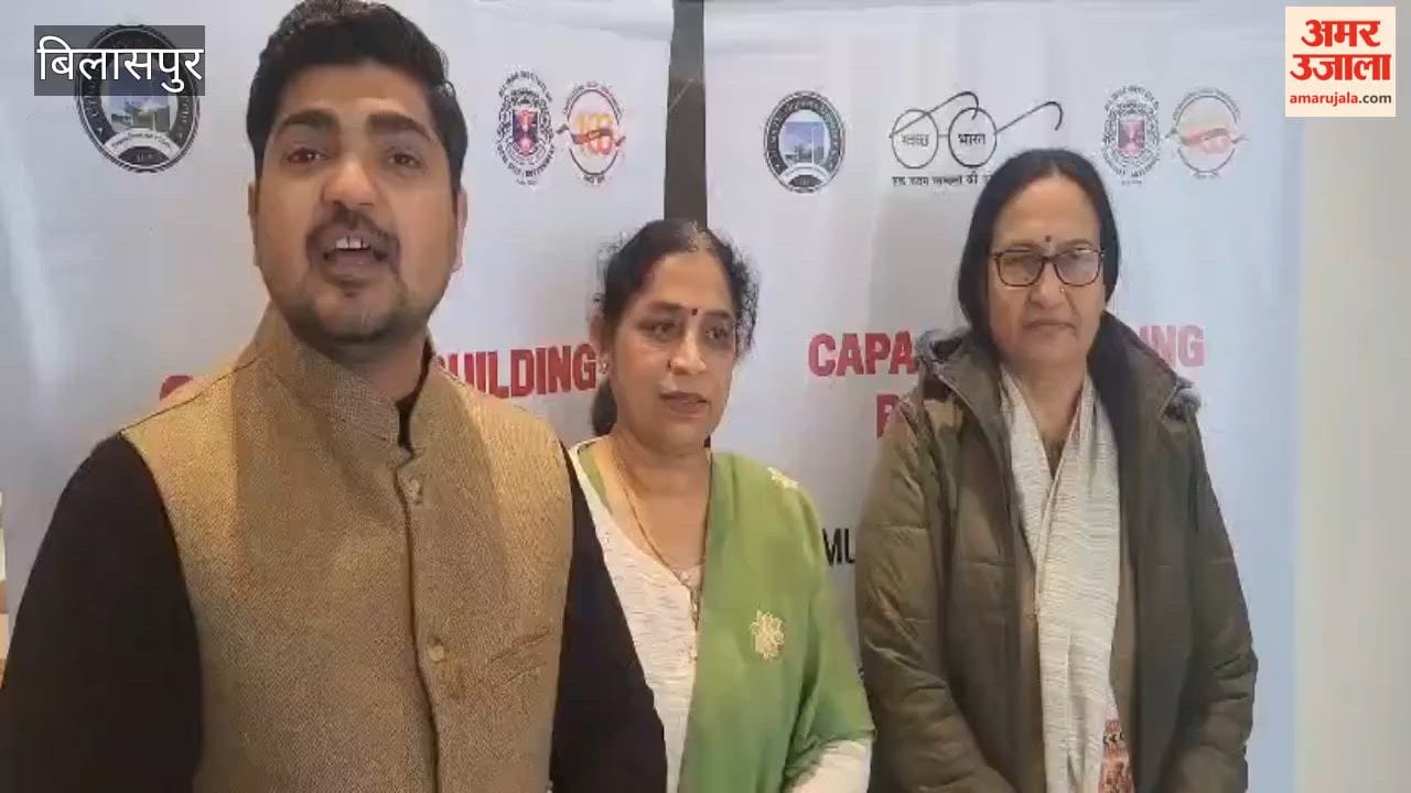 A solid waste management capacity building program was organized in Bilaspur municipality