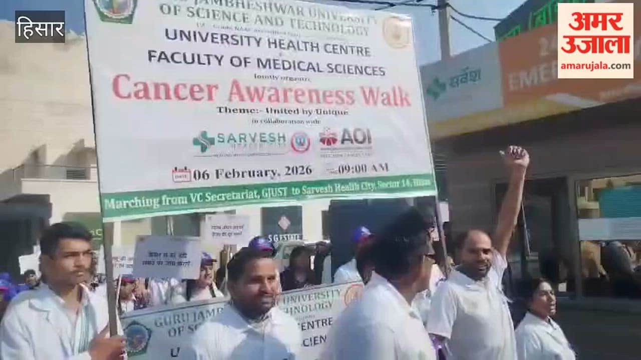Students of GJU organized a march in Hisar to raise awareness about cancer.