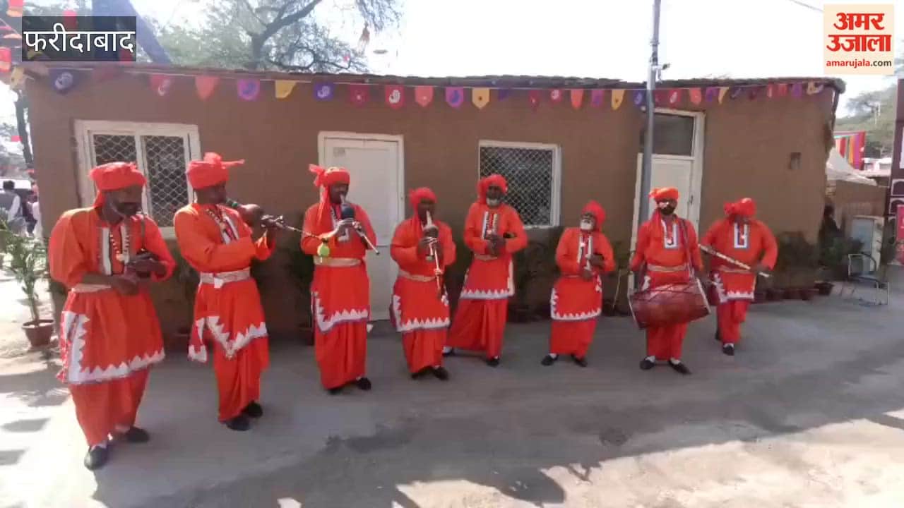 Display of traditional musical art at Surajkund International Handicraft Fair