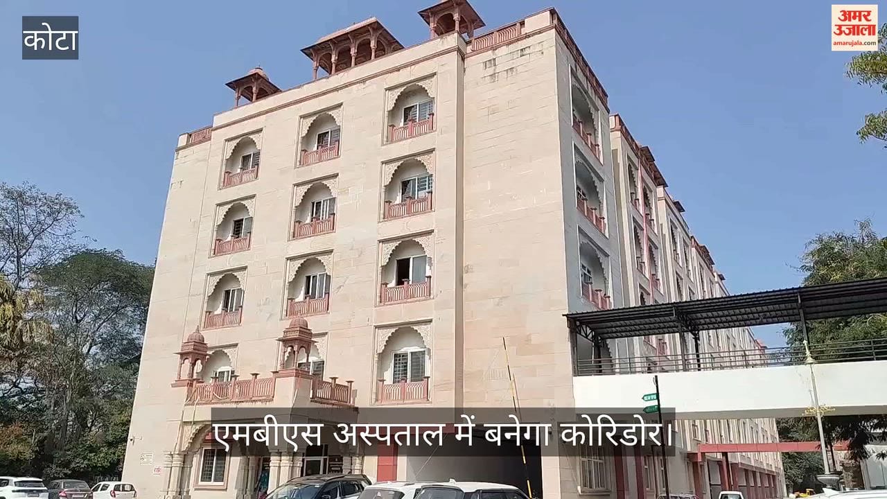 A corridor will be built from the old building of MBS Hospital to the new building.