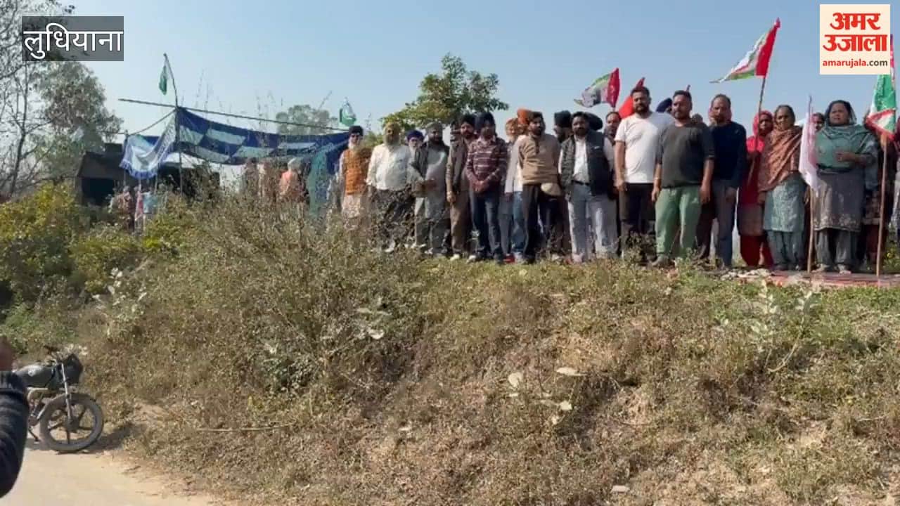 protest against the sand mafia in Khaira Bet, Ludhiana