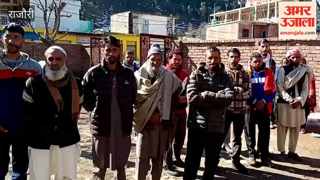 Legal awareness programme on mediation  organised at the premises of the Judicial Magistrate