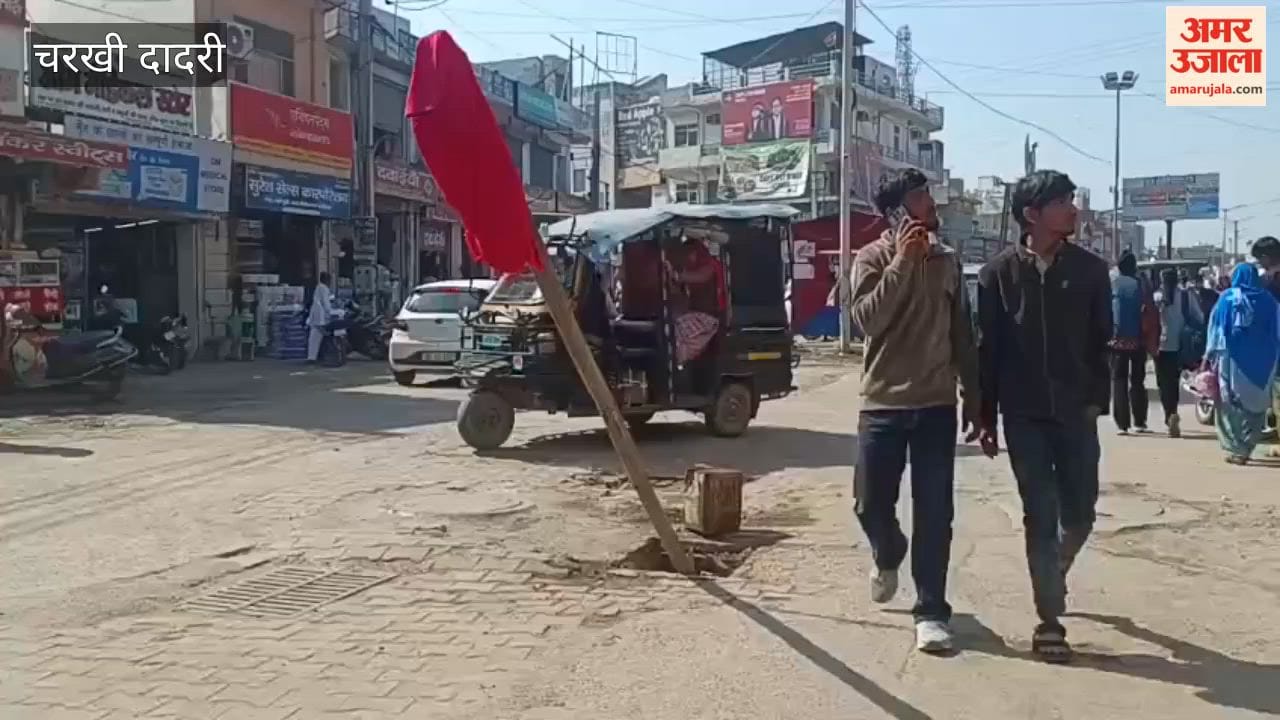 broken manhole cover on Tehsil Road in Dadri is inviting accidents