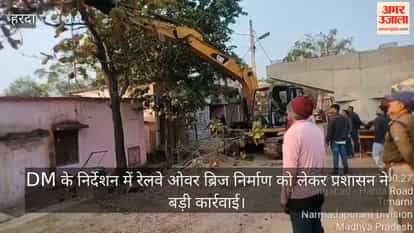 Action to remove encroachment for construction of railway over bridge started