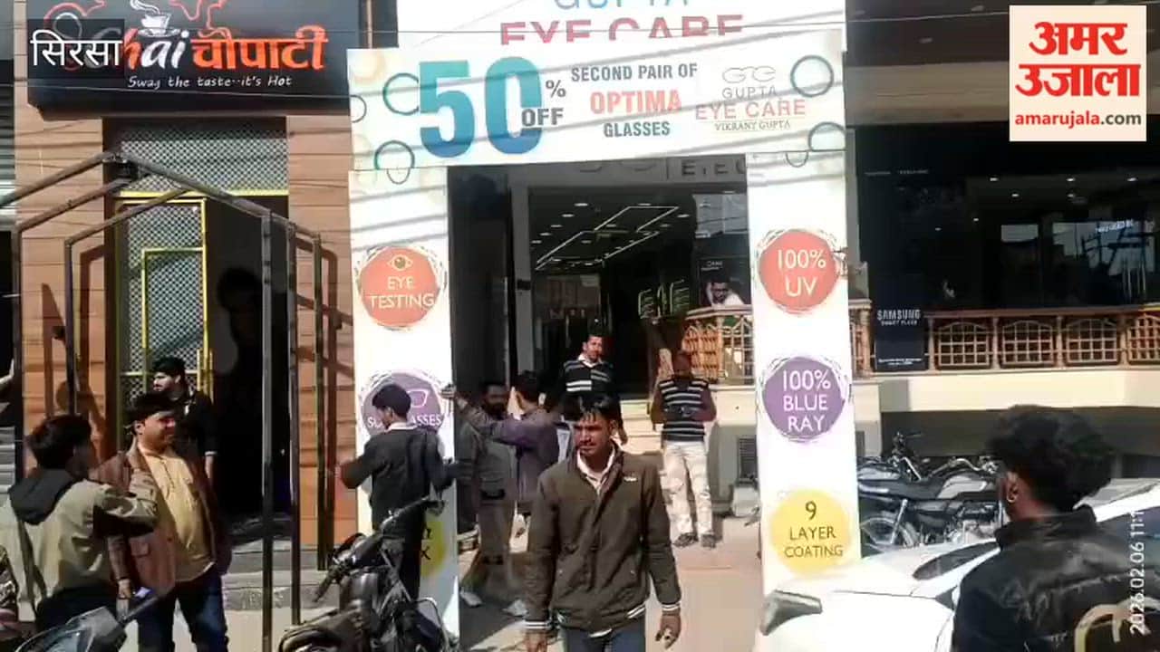 An anti-encroachment drive was conducted on Barnala Road in Sirsa, intensifying the campaign against encroachments in the city.