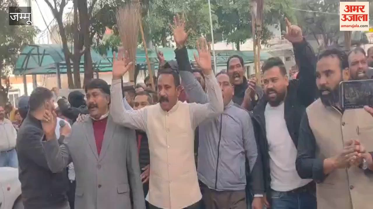 Jammu Municipal Corporation Employees Union staged a strong protest at the office.