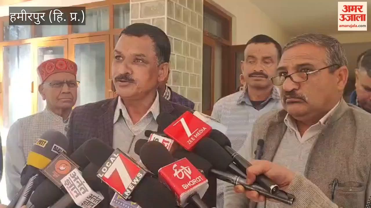 Hamirpur Kameshwar Dutt Sharma said that the proposed electricity amendment bill will impose a financial burden on consumers