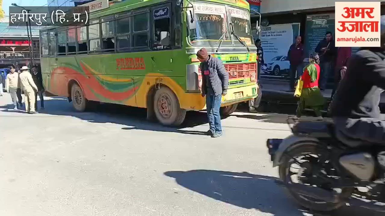 Hamirpur A bus breakdown at Dayanand Chowk caused a traffic jam