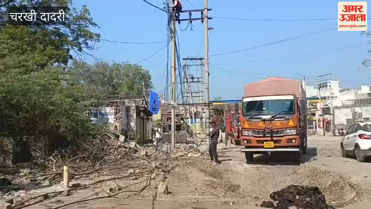 The corporation is working to repair power lines in Charkhi Dadri, and new cables are being installed.