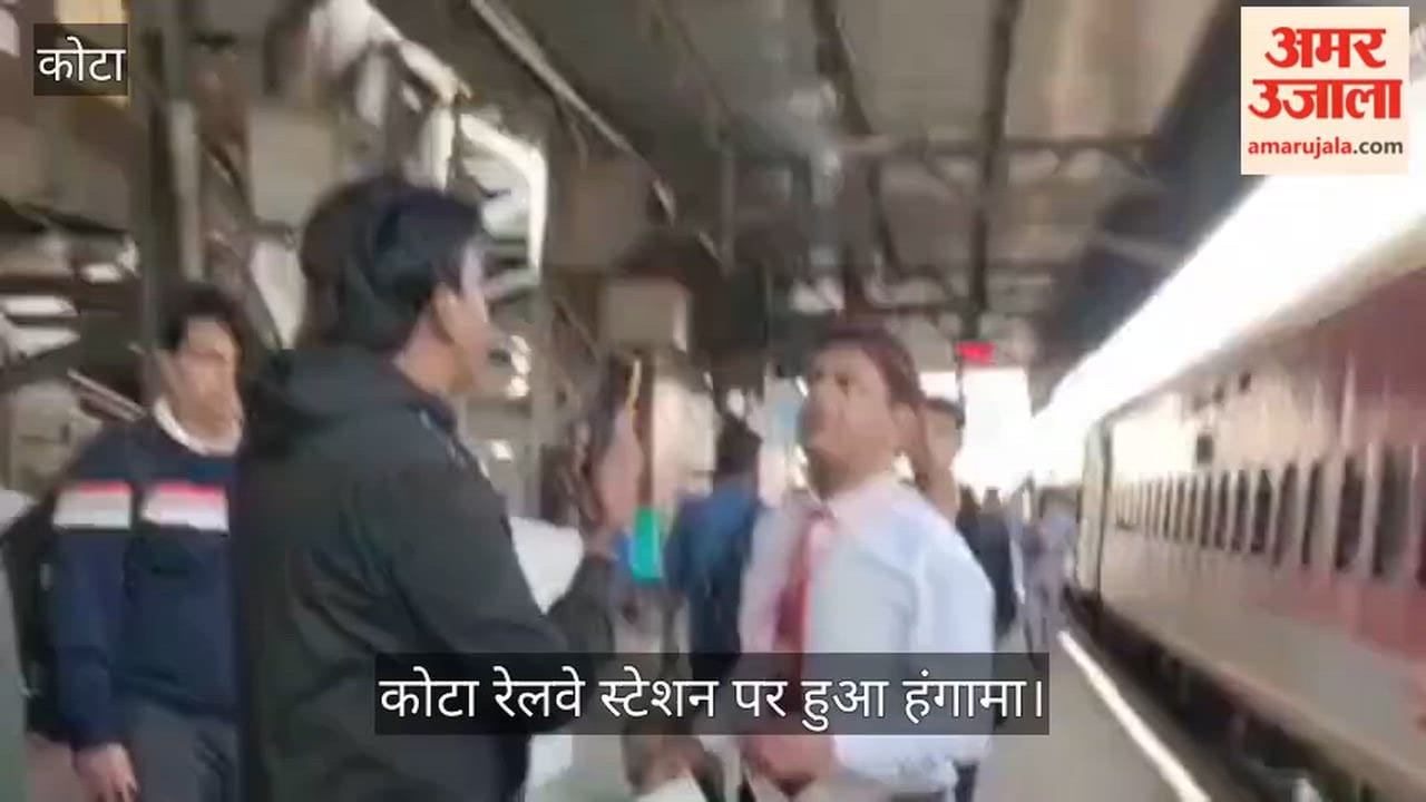 TT gets angry after passenger complains about dirt in train, misbehaves with him
