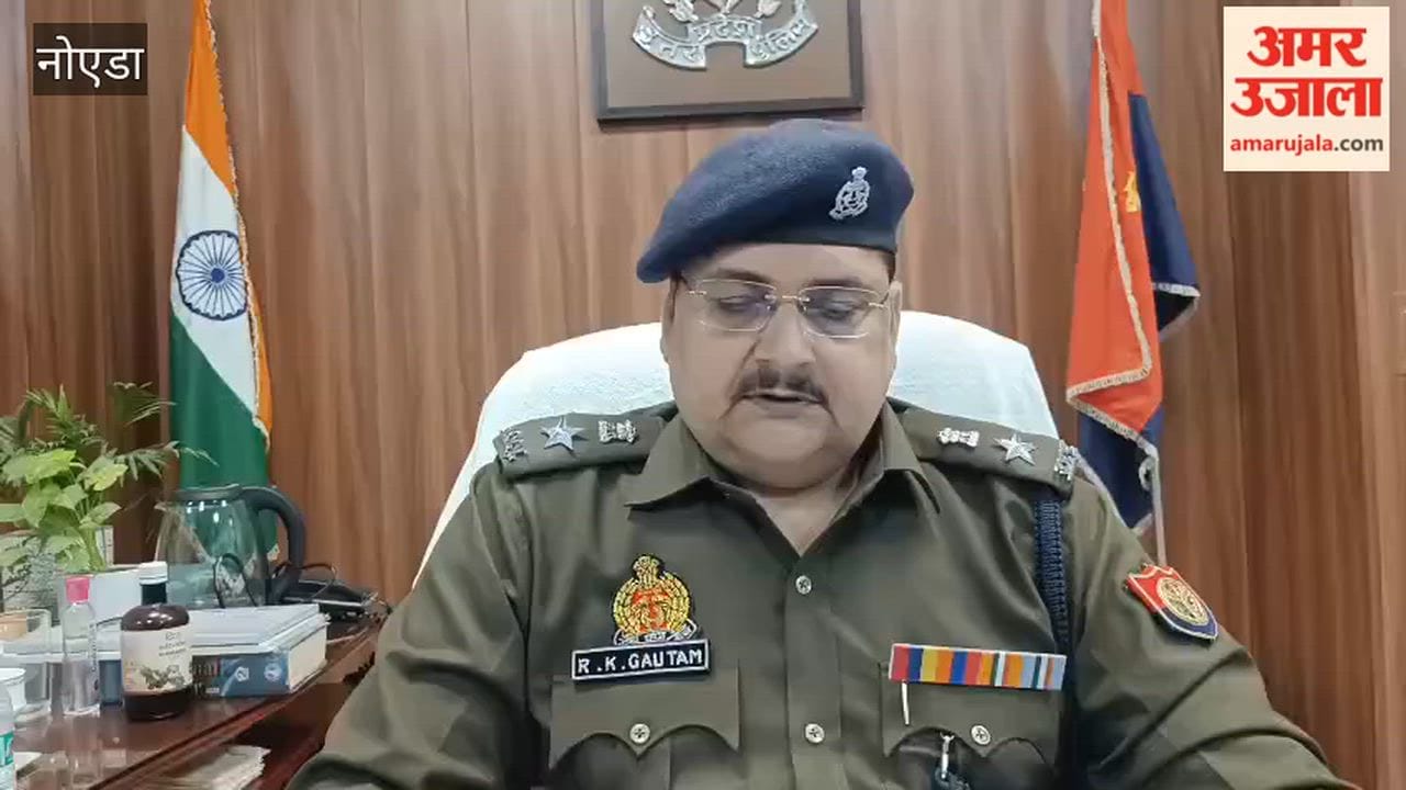 ADCP Central Noida statement on Greater Noida girl suicide attempt
