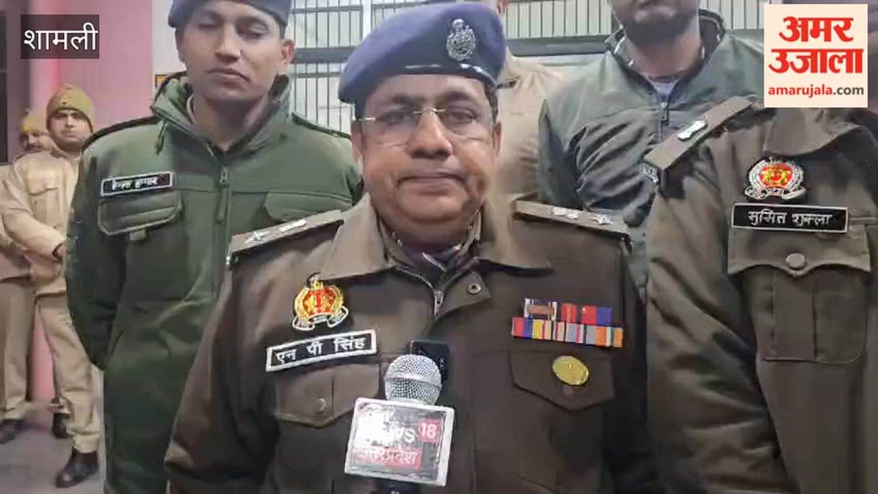 Encounter of a criminal: Rihan carrying a reward of Rs 50,000 killed in Shamli