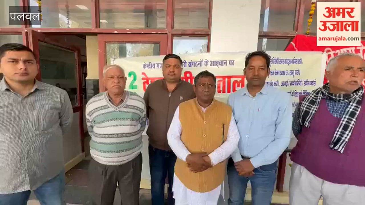 Preparations for the strike called by the country central trade unions and employee organizations on February 12 are intensifying