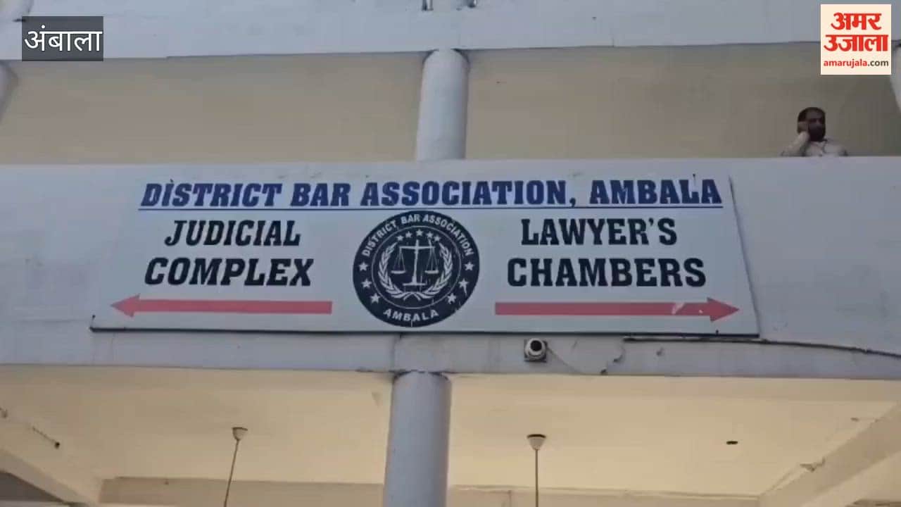 threat was received to bomb the court in Ambala; the bomb squad was called in to investigate