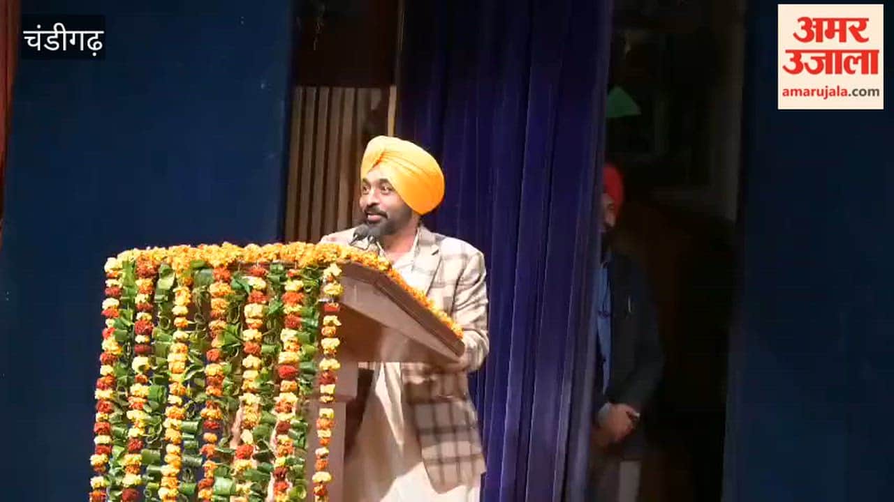 Chief Minister Bhagwant Mann attended Randhawa festival recited poems