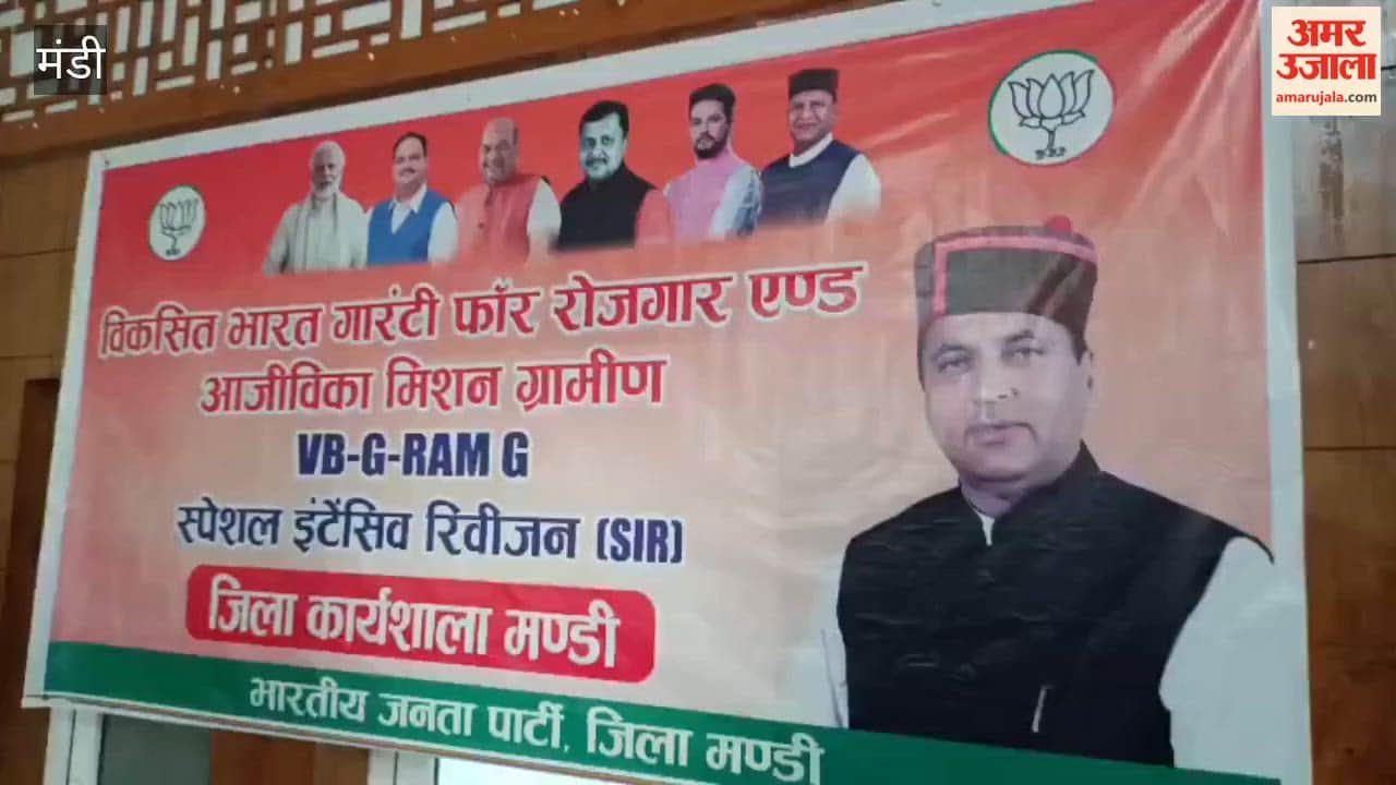 Mandi Leader of the Opposition Jairam said Spreading rumors and lies is the political character of the Congress party