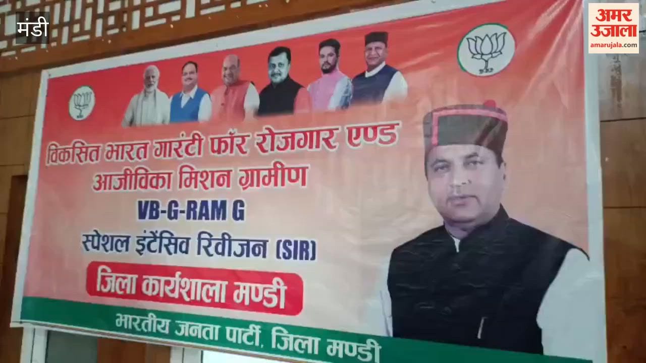 Mandi Leader of the Opposition Jairam said Spreading rumors and lies is the political character of the Congress party