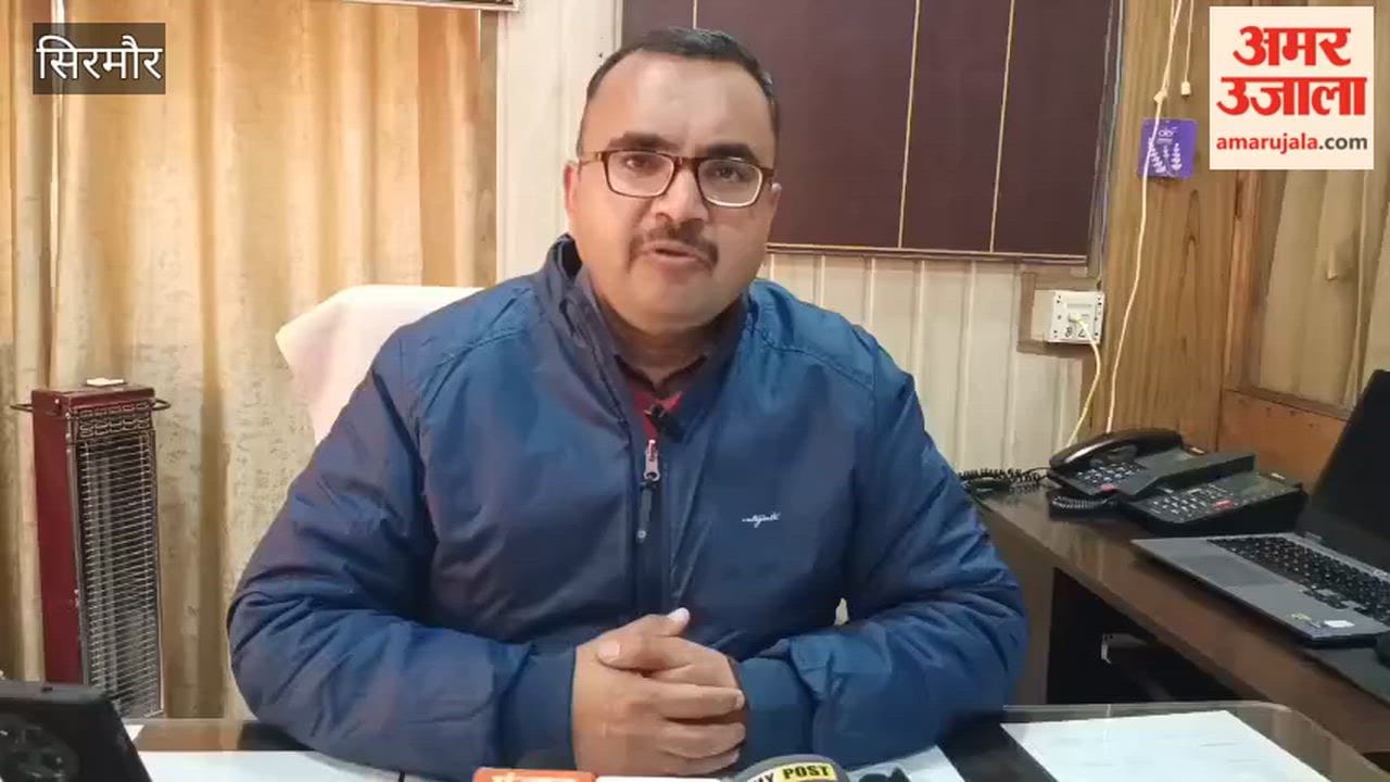 Sirmour If animals are abandoned in Nahan, an FIR will be registered against the owner