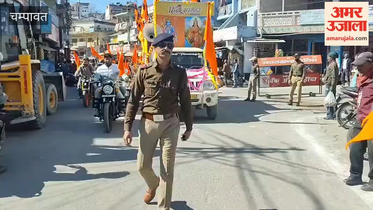 Hindu convention to be held at GGIC Champawat on February 8; bike rally organised in the city as part of preparations