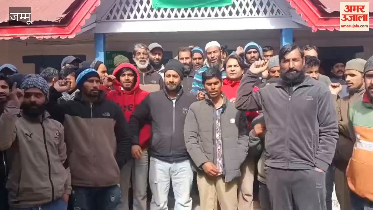 Nagar Parishad Kishtwar sanitation workers stage protest