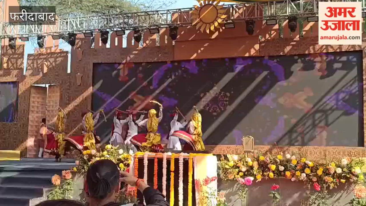 Artists from Haryana performed dance at the Surajkund International Crafts Fair in Faridabad