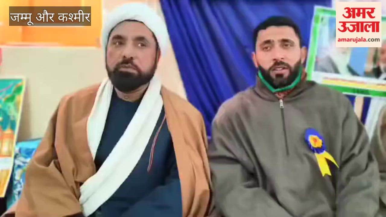 Ma’arif-ul-Uloom Islamiya J&K Marks Birth Anniversary of Imam Mahdi (A.S.) at Hanjiwera Pattan