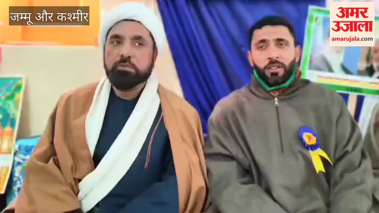 Ma’arif-ul-Uloom Islamiya J&K Marks Birth Anniversary of Imam Mahdi (A.S.) at Hanjiwera Pattan