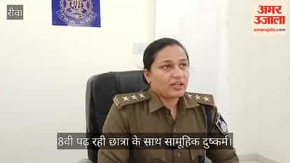 In Mauganj, brutality crosses all limits; 14-year-old girl gang-raped