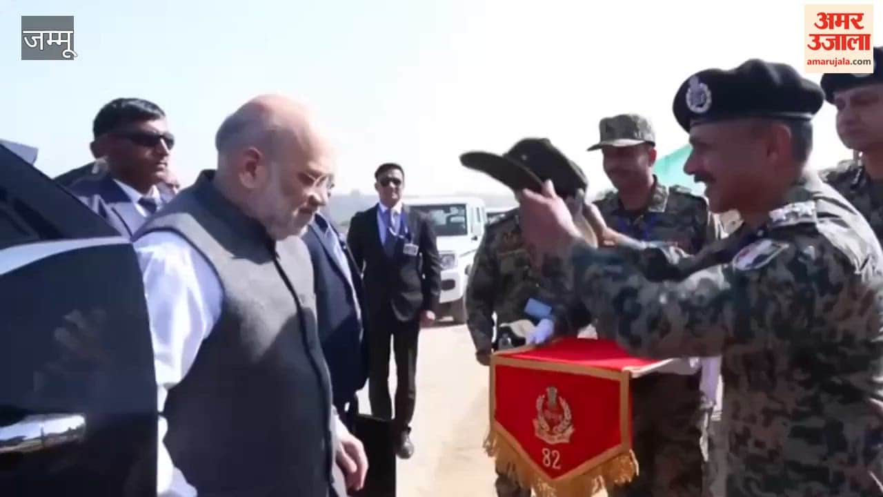 Union Home Minister Amit Shah visited Bobiya BOP in Jammu and Kashmir.