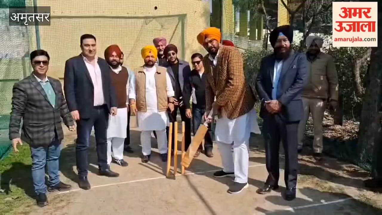 New cricket academy inaugurated in Amritsar