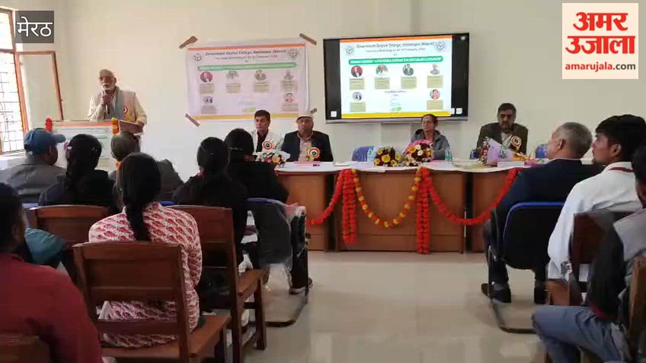 Meerut: Organic farming is a boon for the coming generations