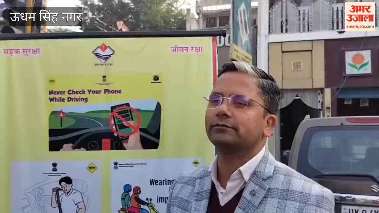 Transport department's awareness campaign in Rudrapur, free helmet distribution along with challan