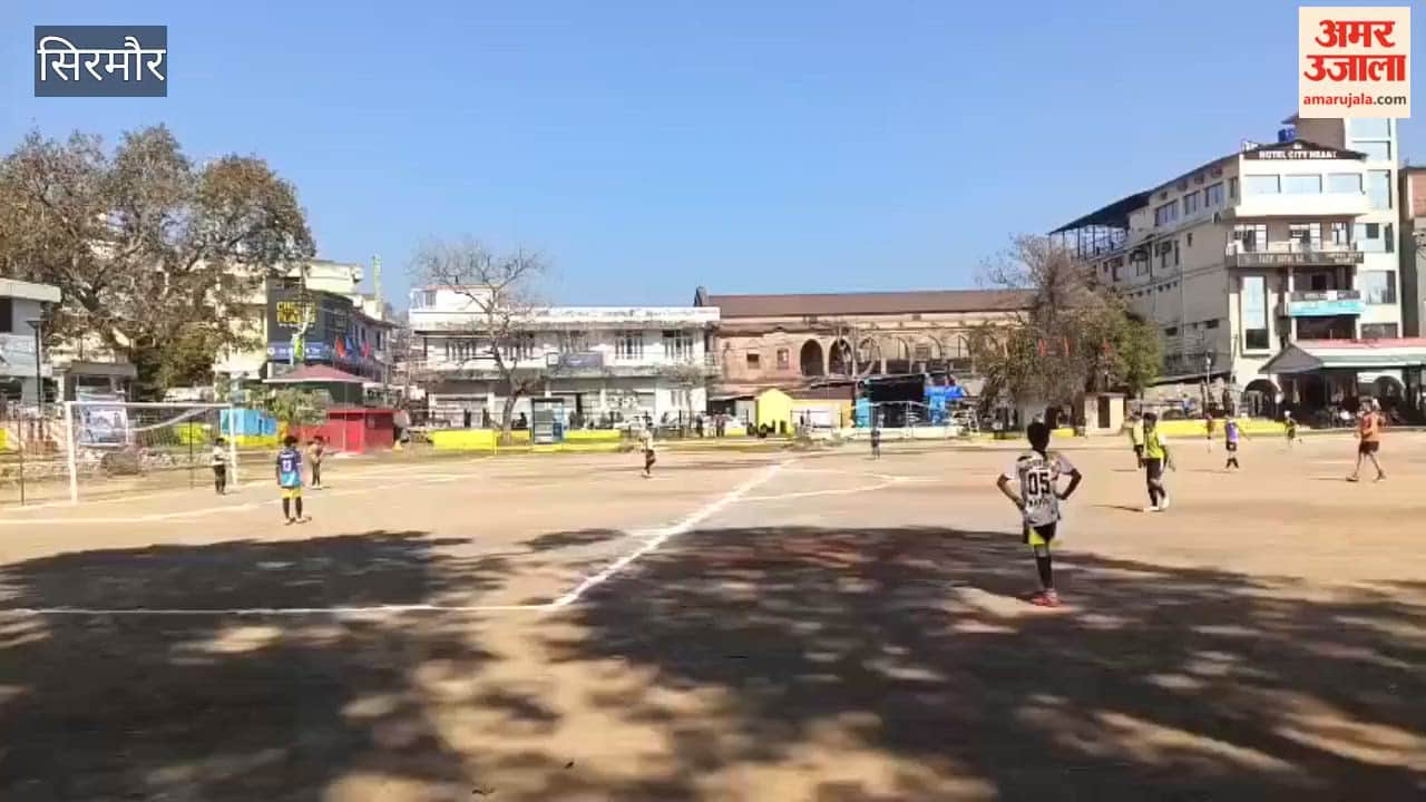 Sirmour The second Neeraj Chandel Memorial Football Tournament begins in Chaugan