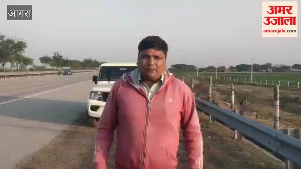 body of married woman was found in drain on Yamuna Expressway