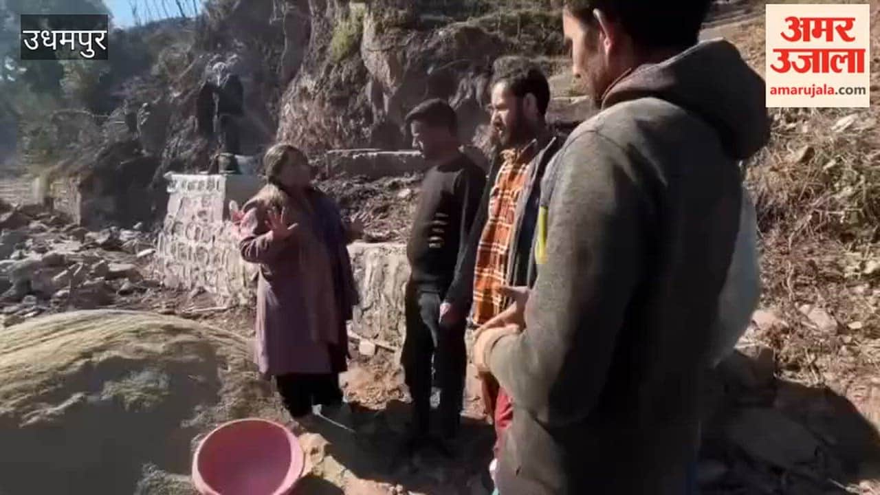 DLSA Udhampur organised awareness programme for SC and ST members.