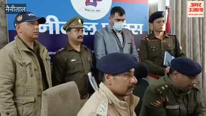 32 lakh fraud in the name of EVCL Cricket League exposed