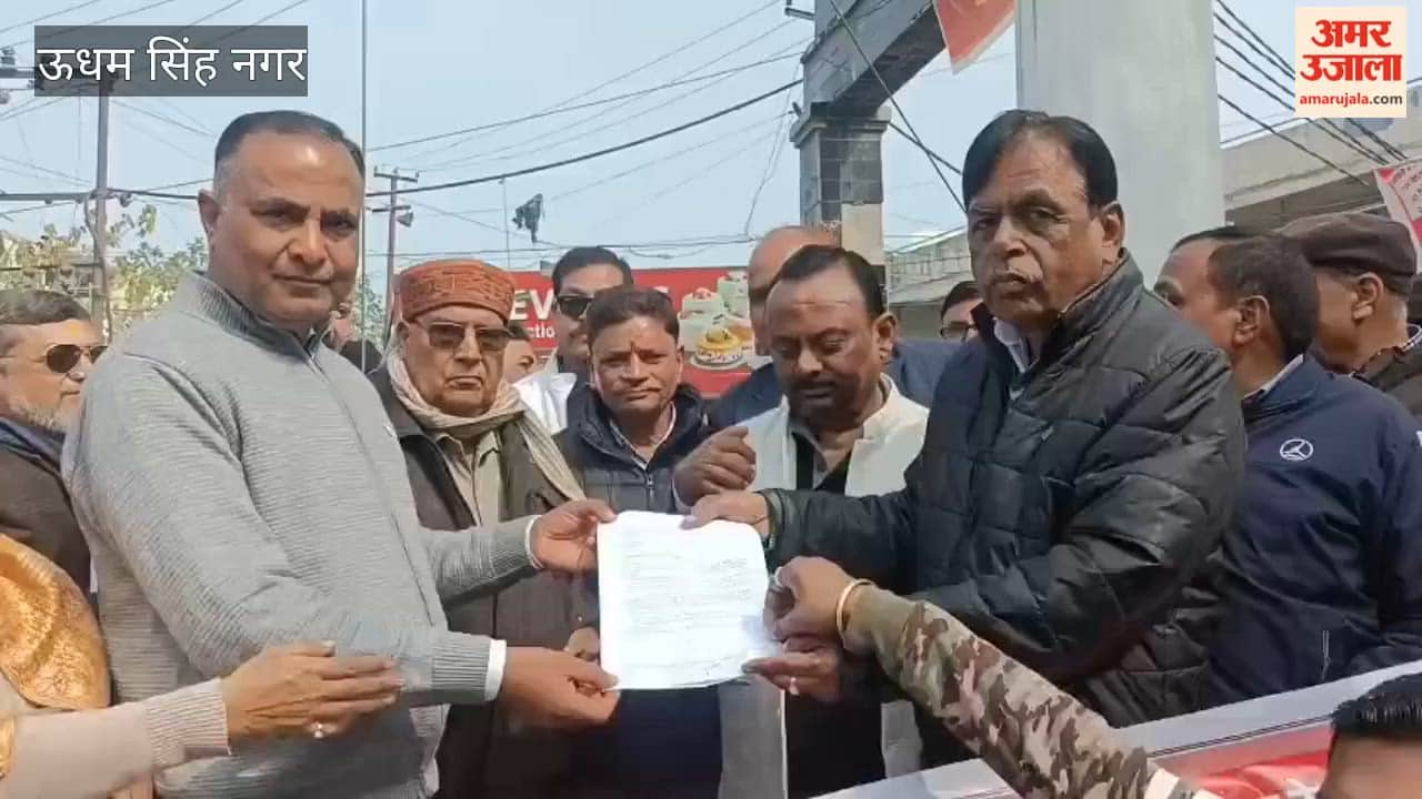 Expressed anger by taking out a rally against the new rules of UGC