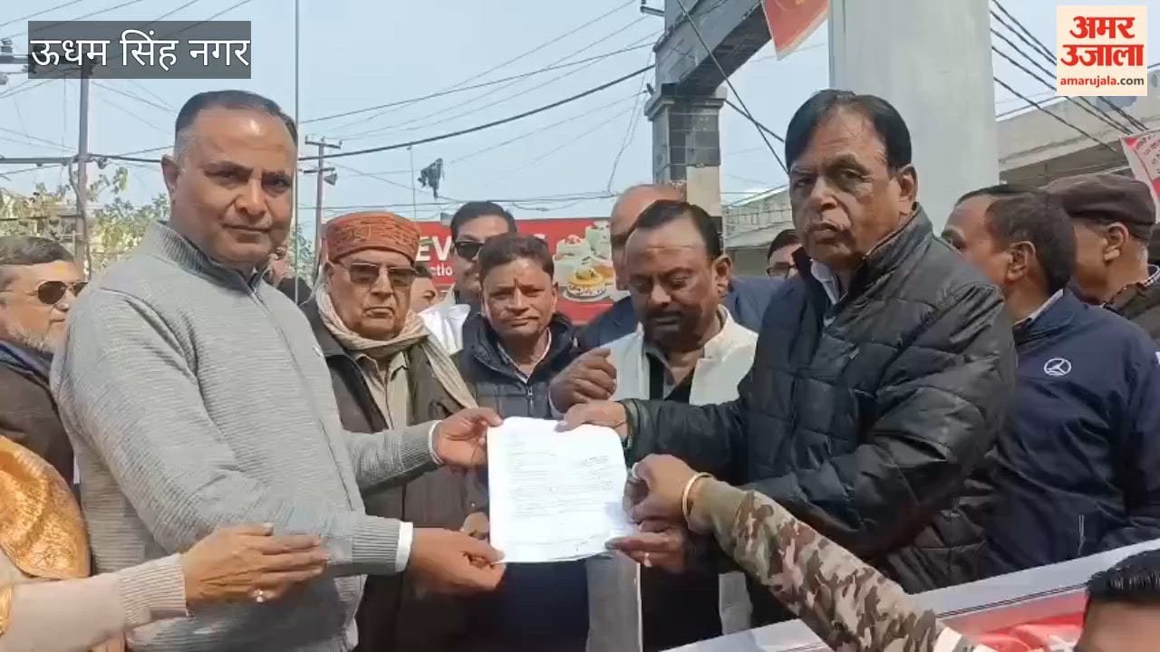 Expressed anger by taking out a rally against the new rules of UGC