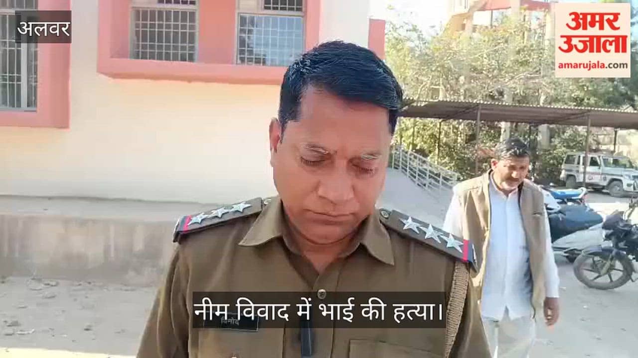 In Alwar, a man killed his elderly cousin with an axe in a dispute over a neem tree