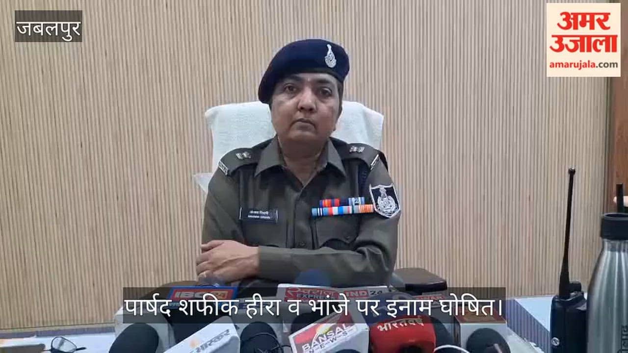 Reward announced on councilor Shafiq Hira and his nephew