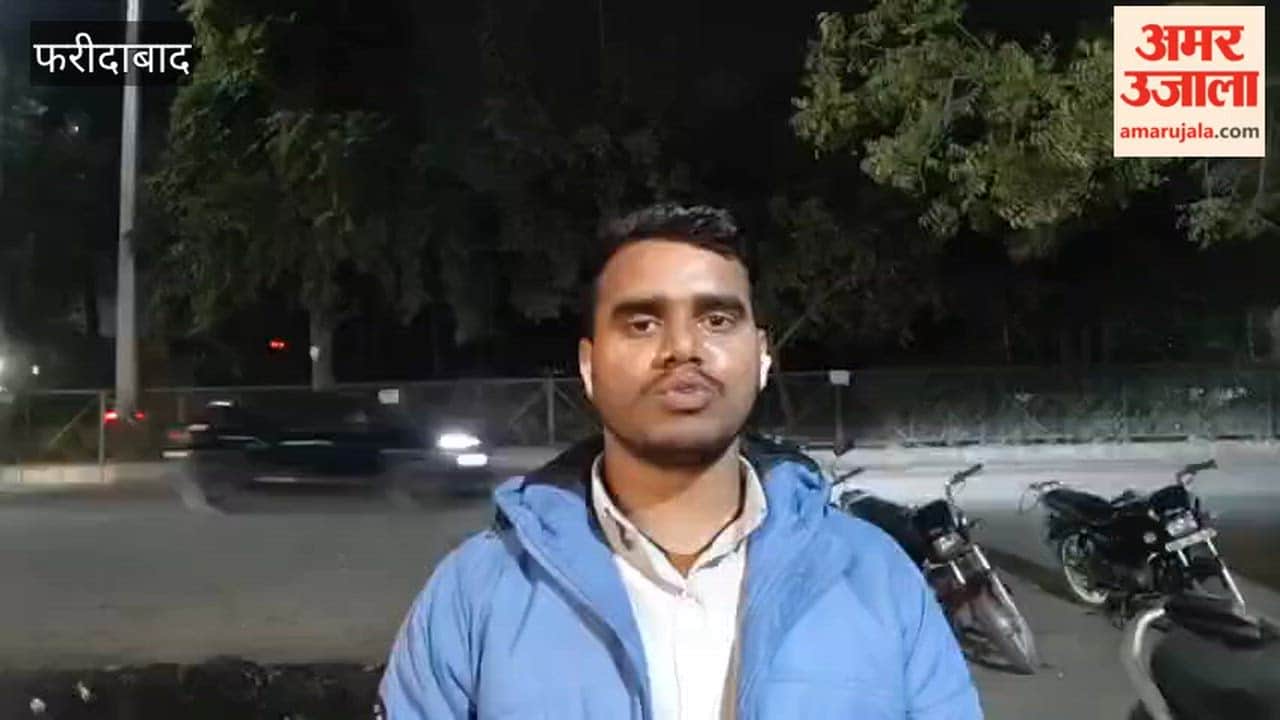 The weather patterns in Faridabad district are gradually changing