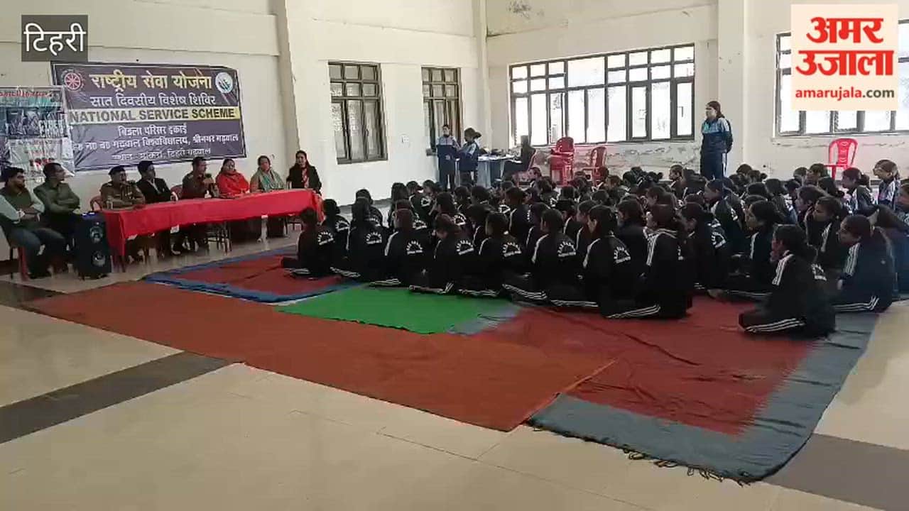 Tehri: Kirtinagar police educated female students about cybercrime at the NSS camp in Chauras