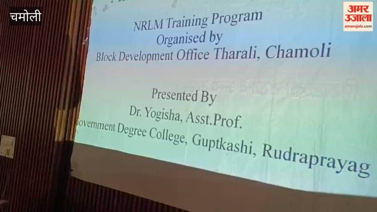 Tharali: Training program provided to SHG women to start non-agricultural based small-scale industries.
