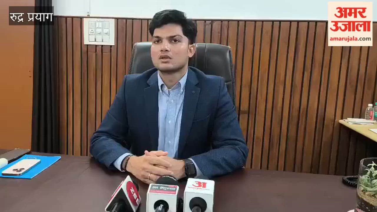 Rudraprayag DM said that the safety of the Kedarnath pilgrimage is paramount