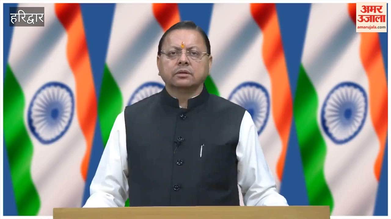 Haridwar News mega cleanliness drive will be launched in Haridwar tomorrow with the theme "One Day, One Hour, Together